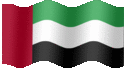 Exchange Office Arad - E. A. U. Dirham