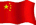 Exchange Office Arad - Yuan China