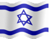 Exchange Office Arad - Shekel israelian
